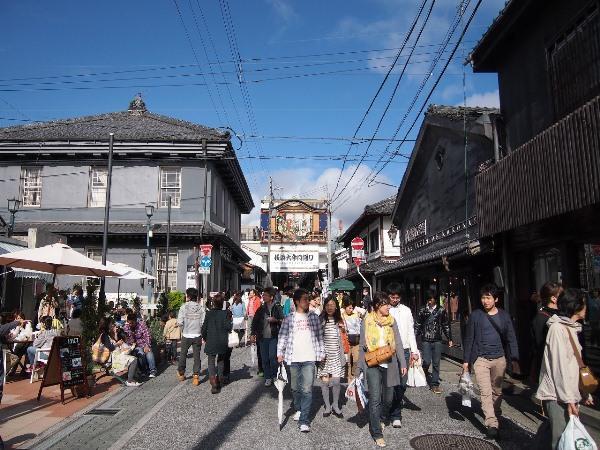 Kitabiwako Hotel Grazie Nagahama (Shiga) Exterior foto